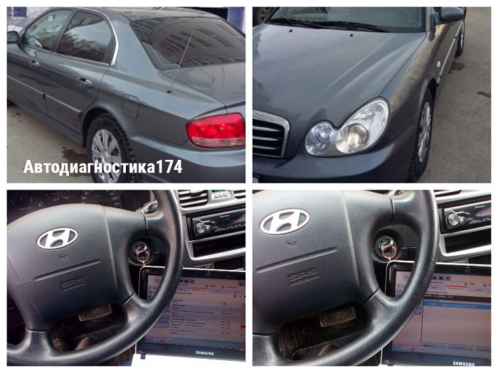 диагностика неисправности Airbag