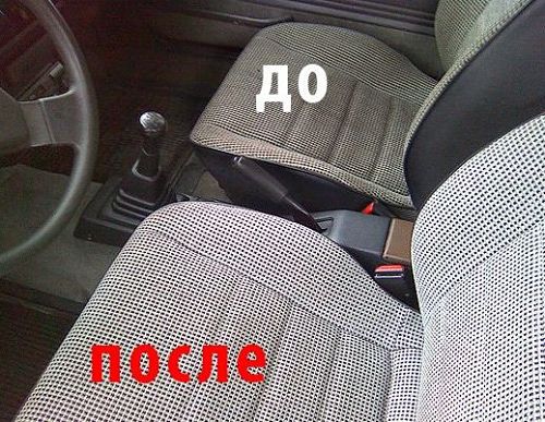 кресло в машине до и после химчистки
