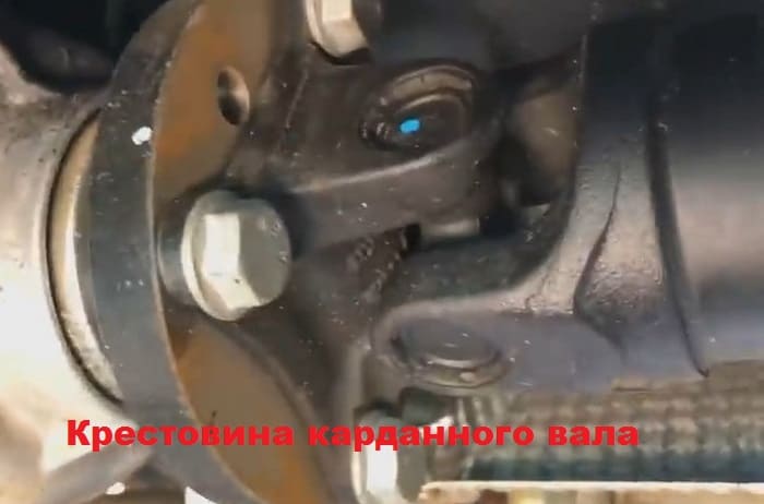 крестовина карданного вала Рено