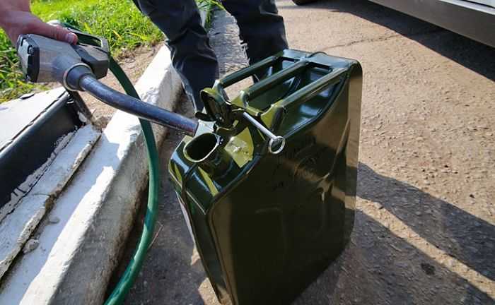 металлическая канистра