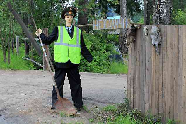 не остановился по требованию ГИБДД