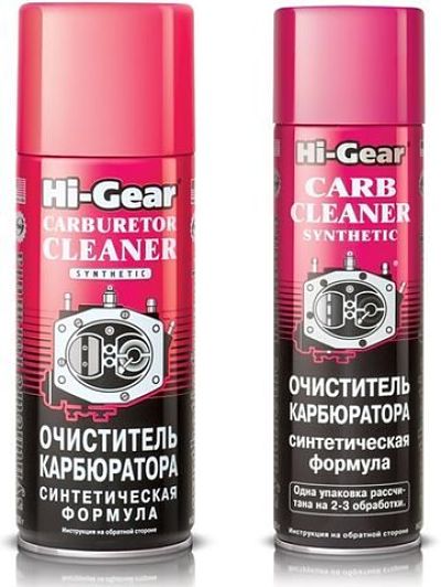 очиститель-аэрозоль карбюратора