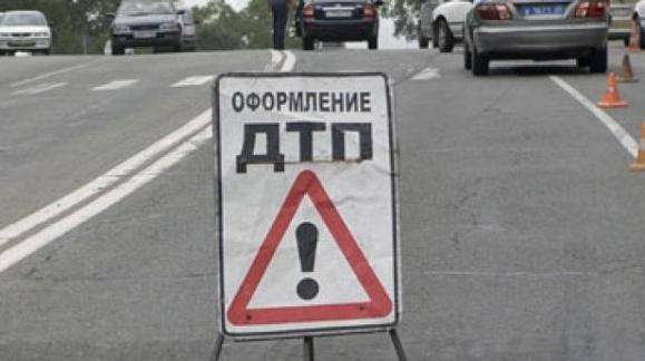 оформление дтп