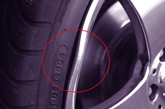 отслаивание диска от шины