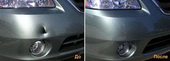 Ремонт пластикового бампера