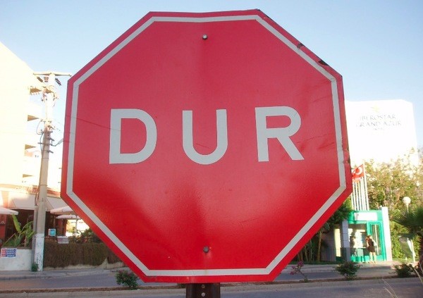 Что обозначает этот красный восьмиугольник?