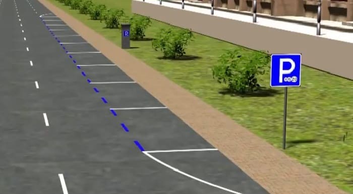 разметка платной парковки