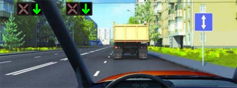 реверсивной светофор над полосой движения