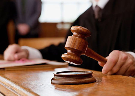 судебное заседание