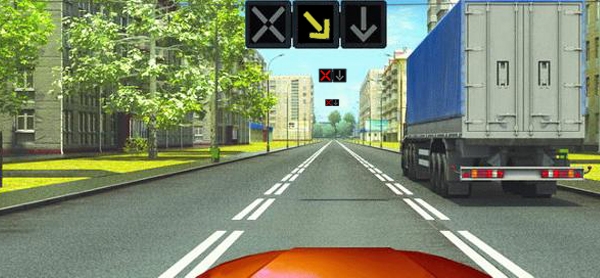 желтая стрелочка реверсивного светофора