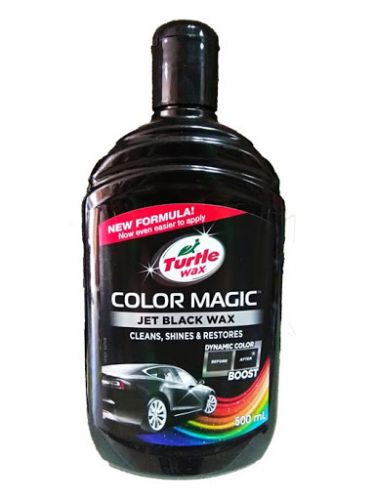 Средство для полироли