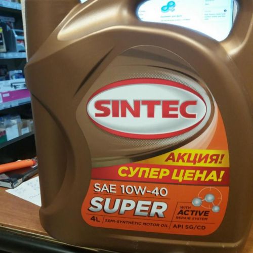 ОСНОВНЫЕ КАЧЕСТВА