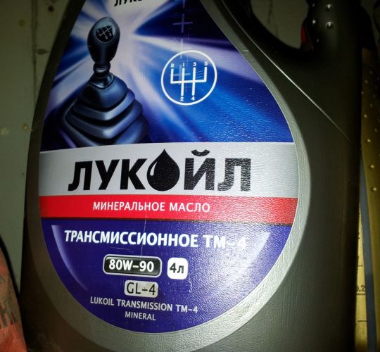 Применение масла