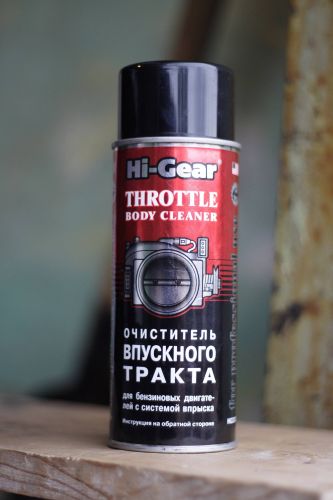 Спектр действия