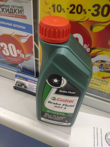 Технические характеристики