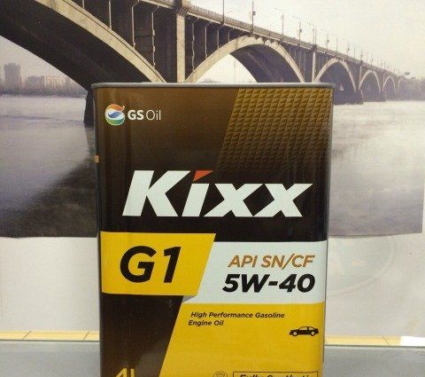 Моторное топливо