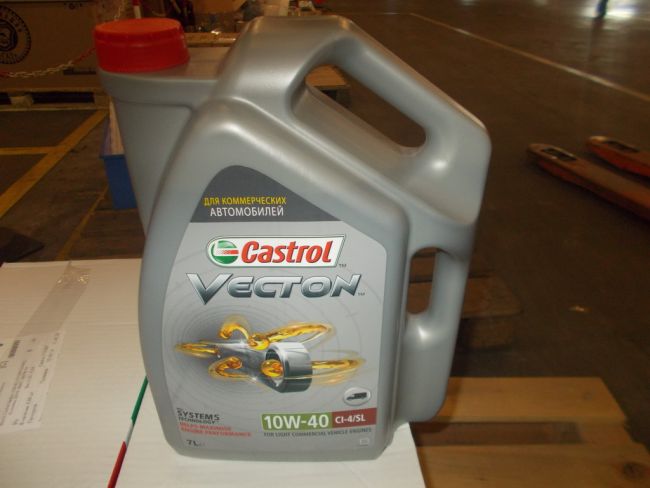 Физические свойства: