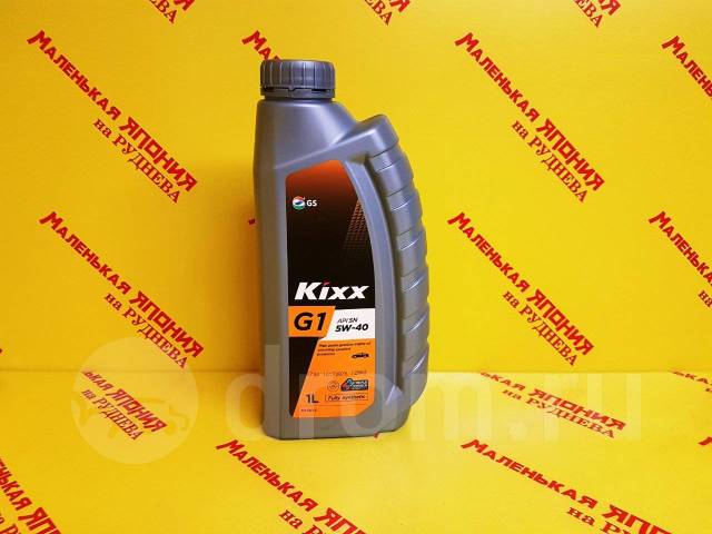 Моторное топливо