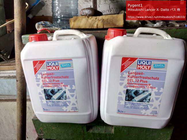 В какой таре выпускается, артикулы