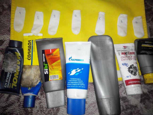 Инструкция по применению