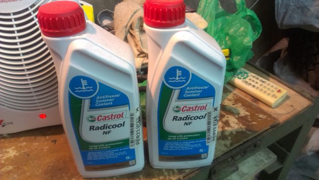 Параметры продукции