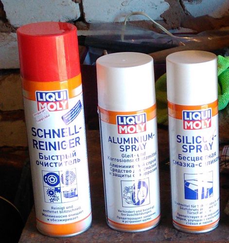 Инструкция использования