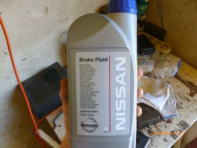 Жидкость в канистре