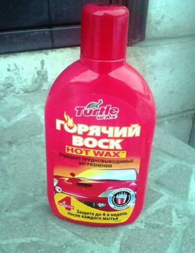 Инструкция по применению