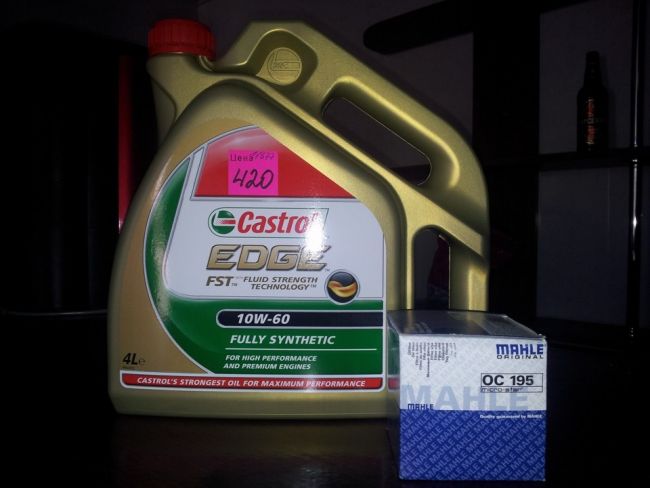 Разработанные улучшения