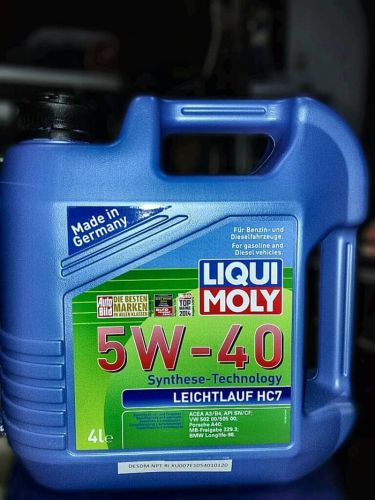 Технические свойства.