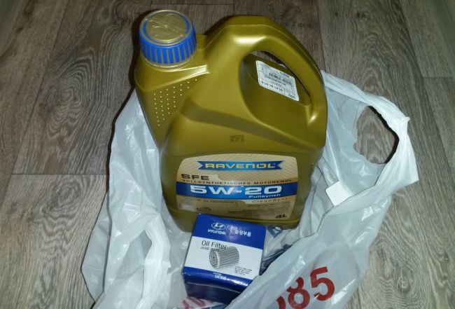 Расшифровка маркировки