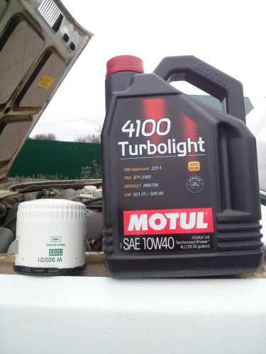 Сертификации продукции