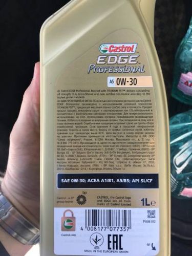 СПЕЦИФИКАЦИЯ / ДОПУСК