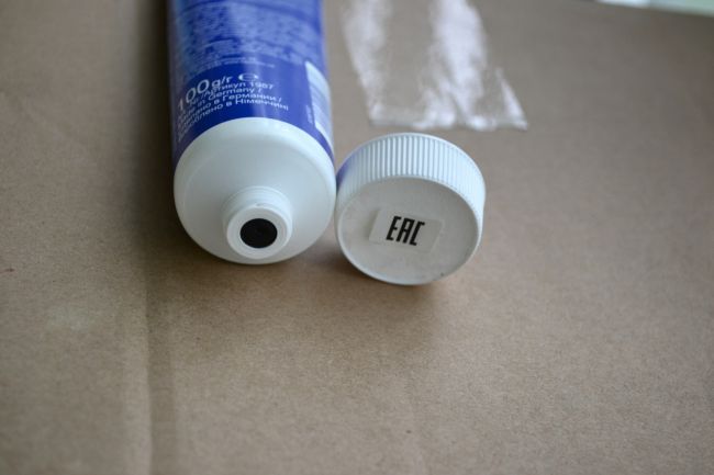 Характеристики