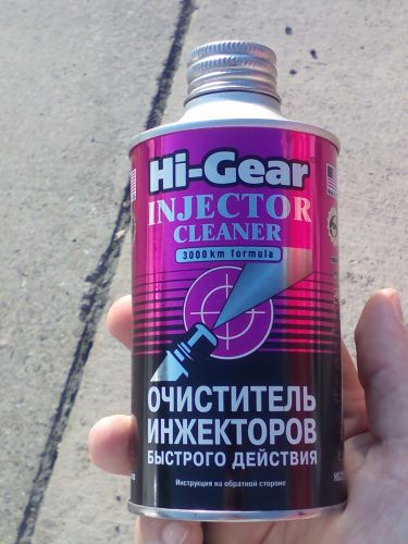 Спектр действия