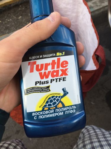 Характеристики продукта и сфера применения