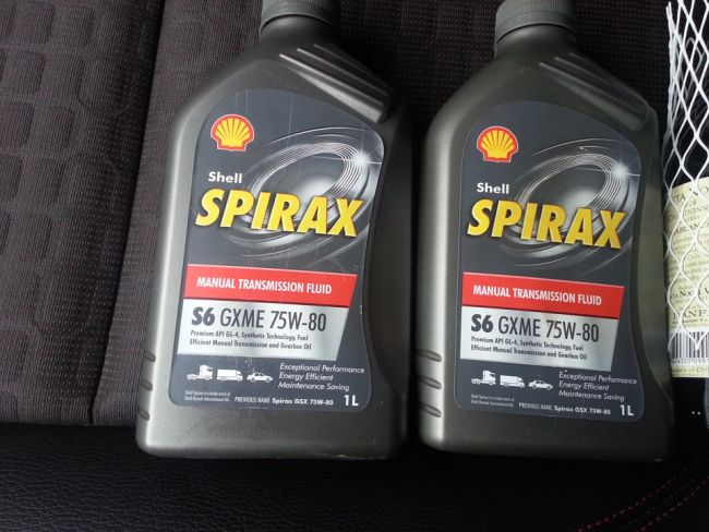 Трансмиссионное масло Shell Spirax S6 GXME 75W80