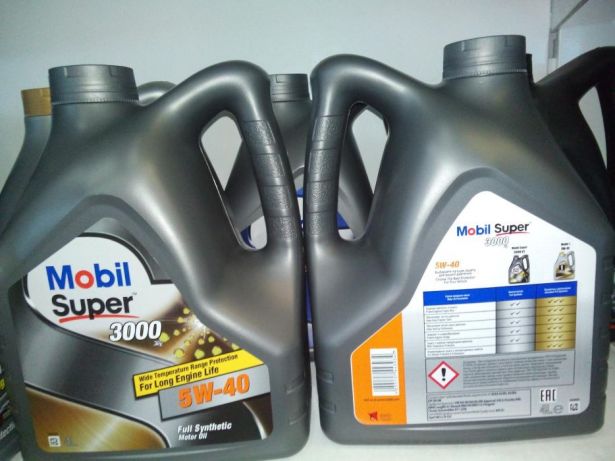 Масло в канистрах