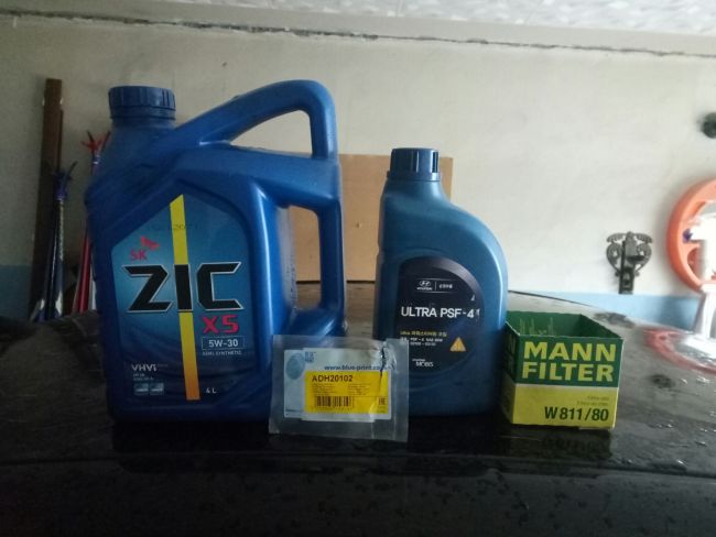 Достоинства и недостатки