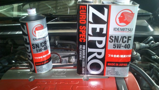 Физические свойства: