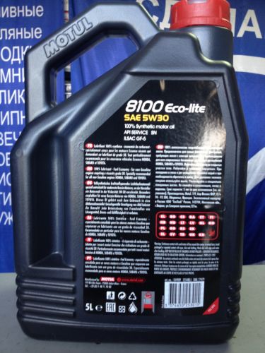 Характеристика продукта.