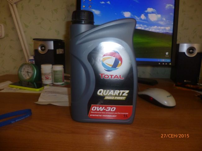 Целевое назначение