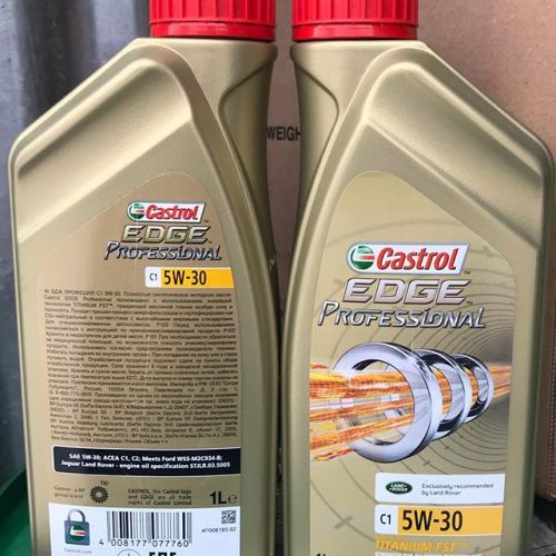 Артикулы и объем выпускаемой продукции