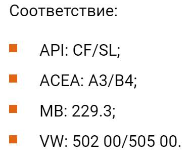 Ряд допусков и соответствий