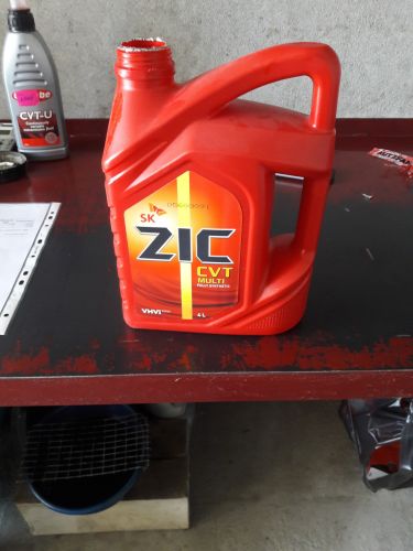 Где используется?