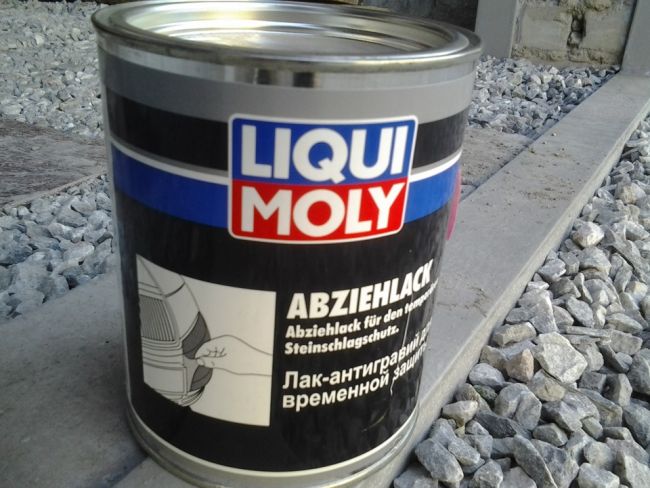 Продукт и его особенности