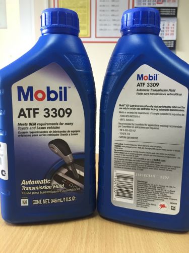 ПРИМЕНЕНИЕ