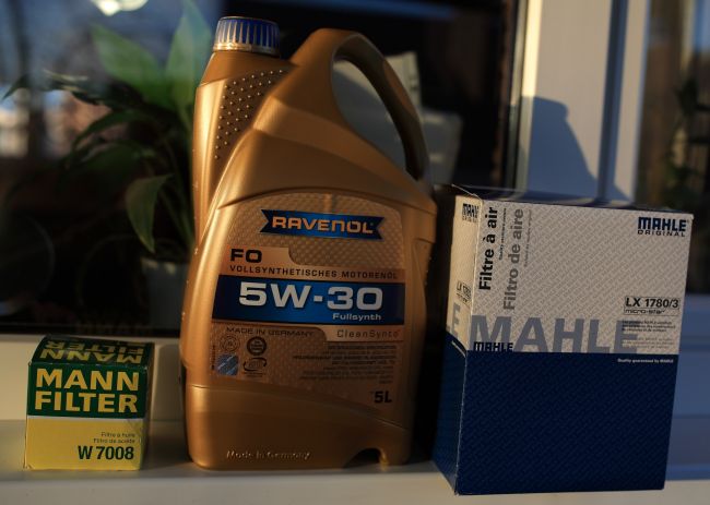 ПРИМЕНЕНИЕ