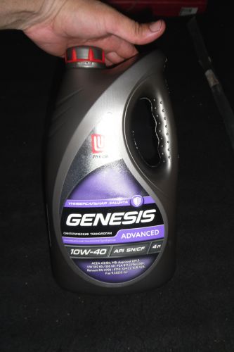 Сфера применения