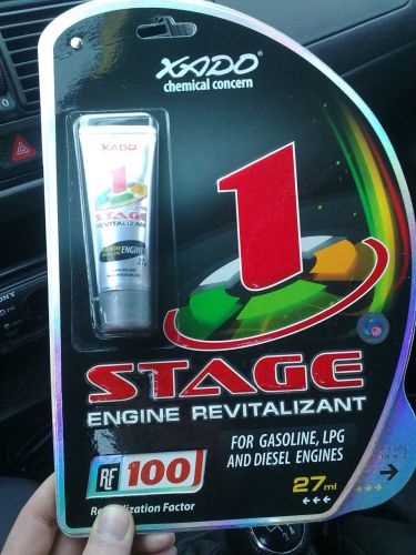 Ревитализант